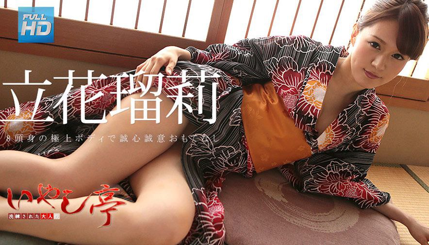 1Pondo 101723_001  エリとレイナ 佐伯エリ 端希レイナ